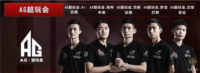 更是他个人