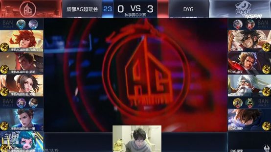 仅是个别球