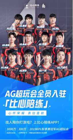 绿色纺织技