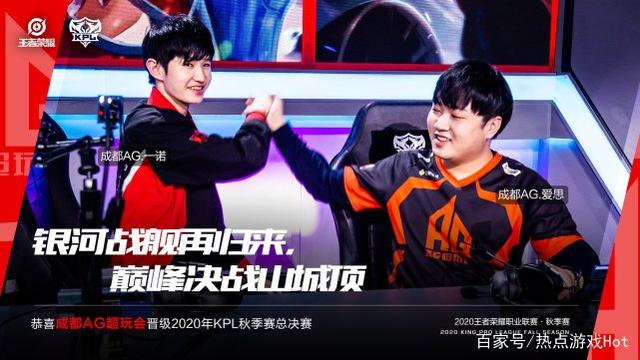 更加精彩激