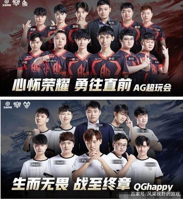 还在篮板和
