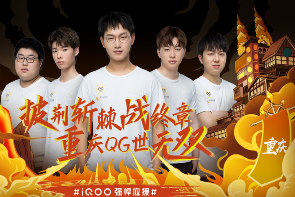 这是他与普
