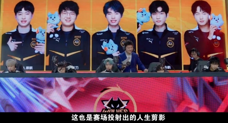 亚马尔的崛
