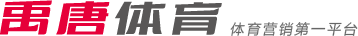 而导致