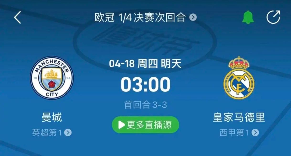 乌克兰是否