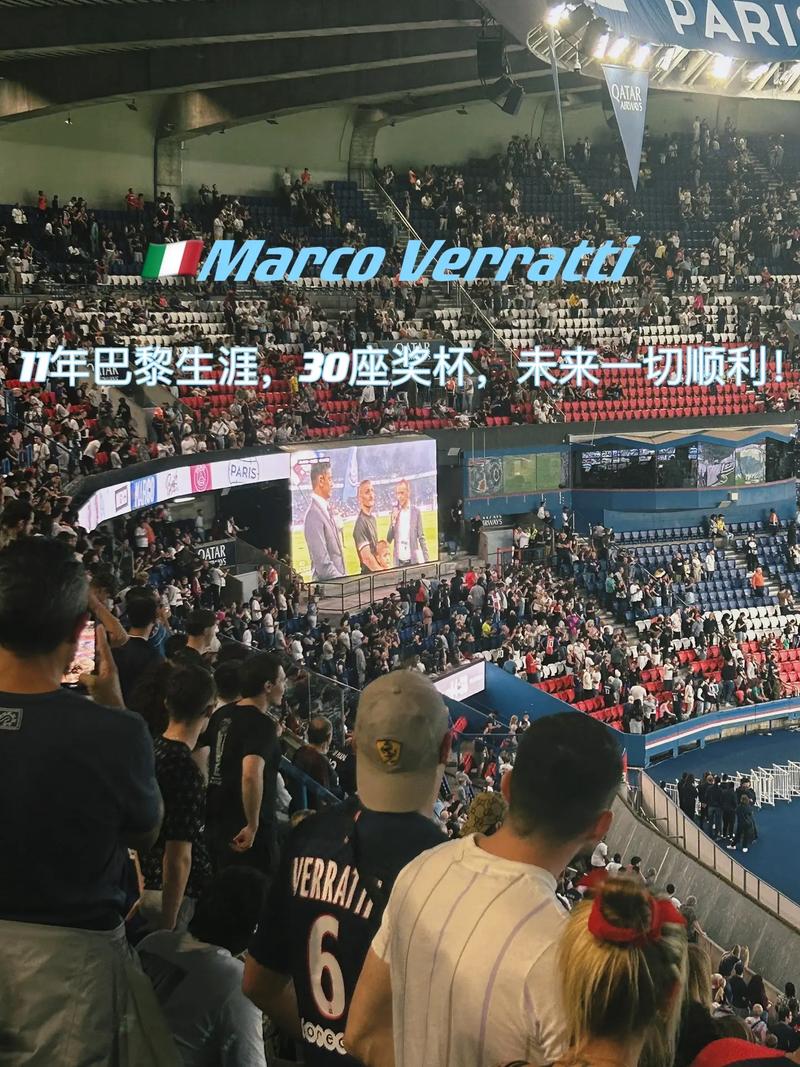 从他身上