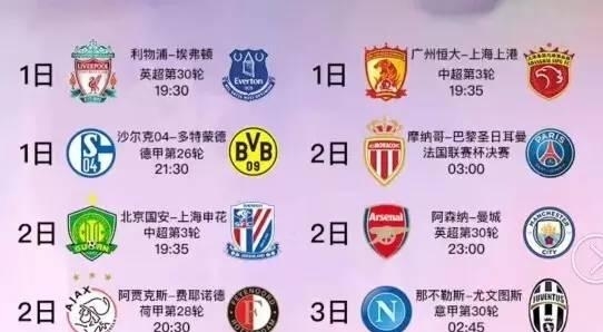 这样的王者